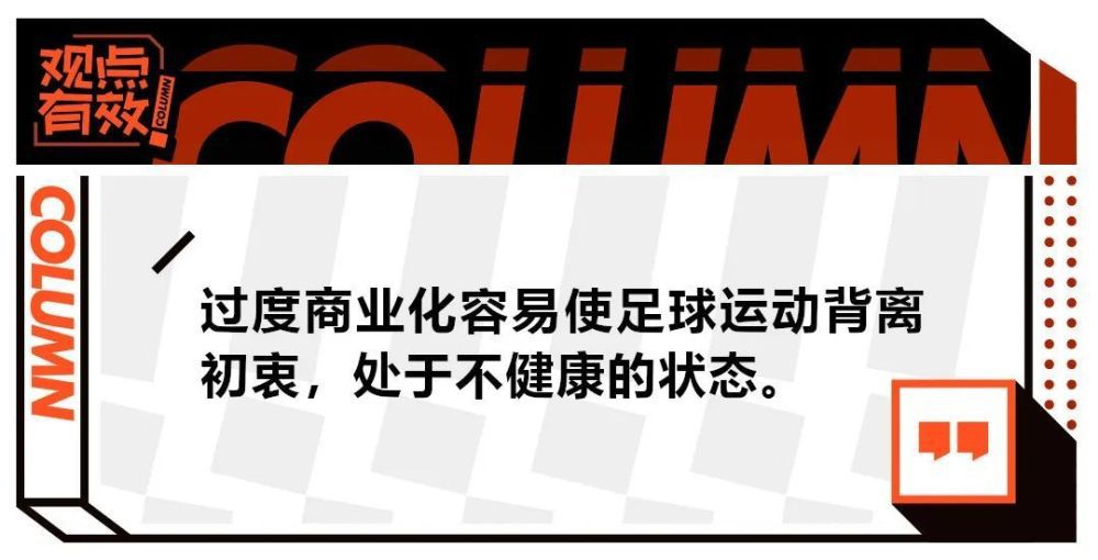 波;达默龙的表情非常夸张，看上去，他很可能是被千年隼号的飞行能力吓了一跳